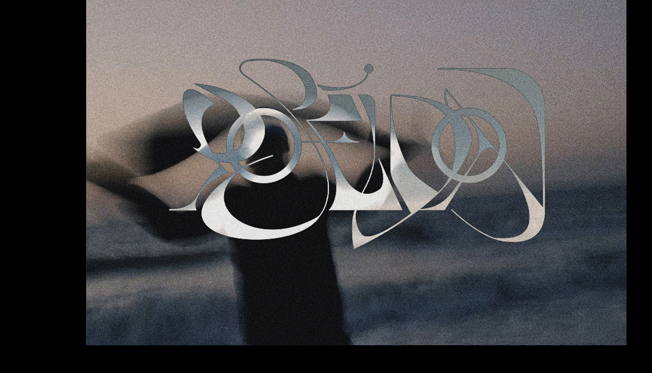 test minia